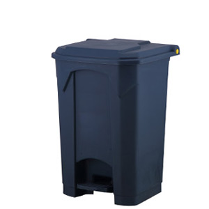 Poubelle Ã  pÃ©dale 50 l - Gris