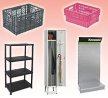 STOCKAGE